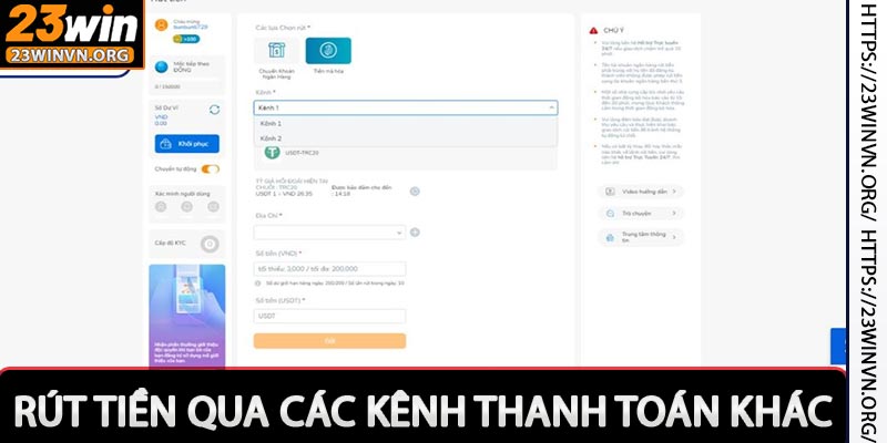 Rút tiền qua các kênh thanh toán khác